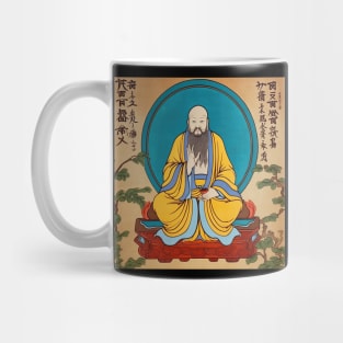 Laozi Mug